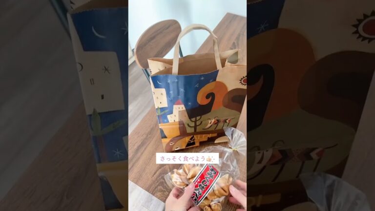 【購入品】カルディで見つけた楽しいやつ #購入品紹介 #shorts 【購入品】カルディで見つけた楽しいやつ #購入品紹介 #shorts