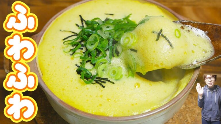 風邪を引いた日に。静岡名物 たまごふわふわの作り方【kattyanneru】 風邪を引いた日に。静岡名物 たまごふわふわの作り方【kattyanneru】