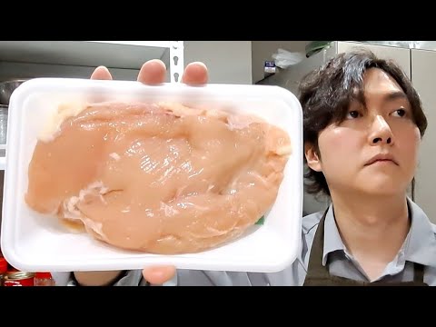 これで絶対に痩せさせる。鶏むね肉で作る超減量炒めが旨すぎる!!