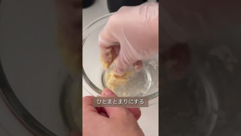 【レシピ】炊飯器でできるローストビーフ🥩詳しいレシピは概要欄から💖 【レシピ】炊飯器でできるローストビーフ🥩詳しいレシピは概要欄から💖