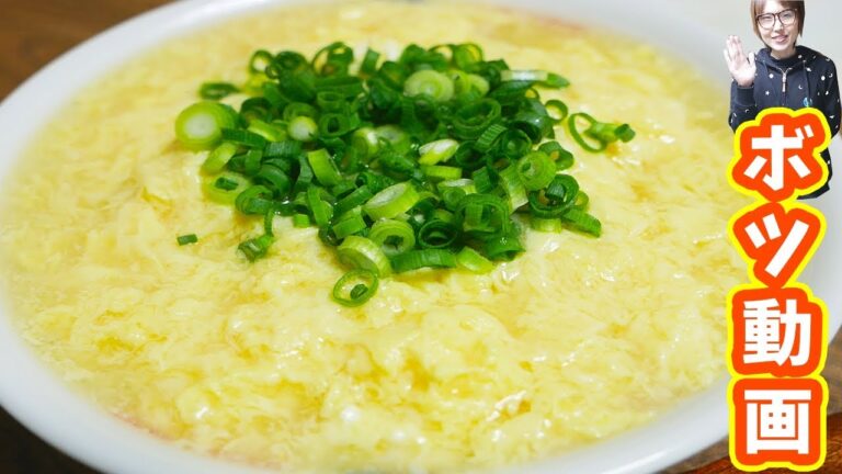 【ボツ動画】ズボラ飯 とろふわかきたまうどんの作り方【kattyanneru】