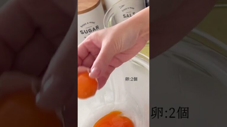 【レシピ】 ふわふわでした😍 詳しいレシピは概要欄から💖 【レシピ】 ふわふわでした😍 詳しいレシピは概要欄から💖