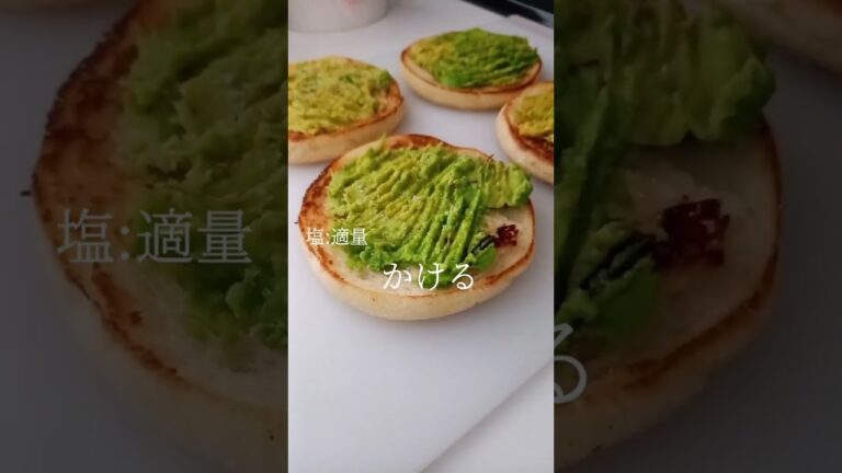 【レシピ】野菜(アボカド)が食べたい日🤤詳しいレシピは概要欄から💖 【レシピ】野菜(アボカド)が食べたい日🤤詳しいレシピは概要欄から💖