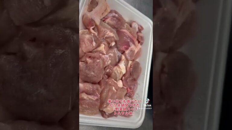 #タイ料理#トムヤムクン#エスニック料理#鍋#野菜の応援団アドバンス