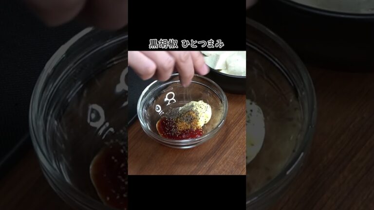 材料ぶちこんでアレするだけで出来る最高にヘルシーでウマい【豆腐グラタン】の作り方#shorts