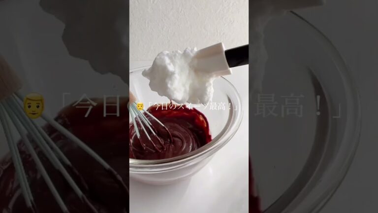 【レシピ】この音楽が頭から離れません👉🏻👈🏻 【レシピ】この音楽が頭から離れません👉🏻👈🏻