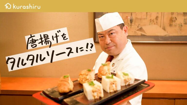 【これ以上はない】唐揚げと卵で作る 簡単なのに絶品タルタルソース【#野永喜三夫のヤバウマ飯 vol.7】|クラシル #シェフのレシピ帖 【これ以上はない】唐揚げと卵で作る 簡単なのに絶品タルタルソース【#野永喜三夫のヤバウマ飯 vol.7】|クラシル #シェフのレシピ帖