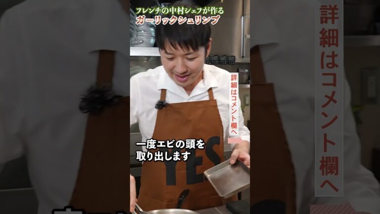 シェフ、ハワイへ行って来ました🏄♂️🌴|クラシル #Shorts シェフ、ハワイへ行って来ました🏄♂️🌴|クラシル #Shorts