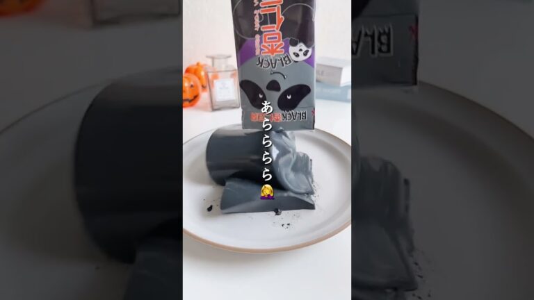 【オススメ】 私は白い方が好きです🤍 【オススメ】 私は白い方が好きです🤍