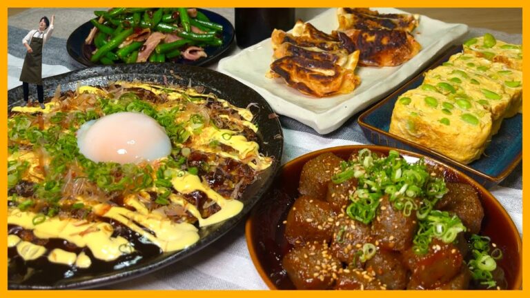 サラリーマンが速攻で作る家飲みおつまみ5品【おうち居酒屋】ガーリックインゲン/枝豆たまご焼き/チーズキムチ大葉餃子/ヤンニョムこんにゃく/キャベツお好み焼き