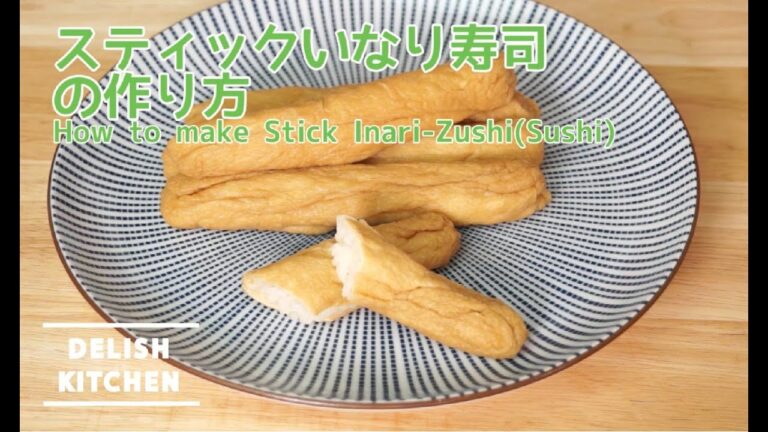 片手でパクっと!お洒落なスティックいなり寿司♪ お弁当にも!Rice Bars(Bar Inari-Zushi, Sushi) rice balls 片手でパクっと!お洒落なスティックいなり寿司♪ お弁当にも!Rice Bars(Bar Inari-Zushi, Sushi) rice balls