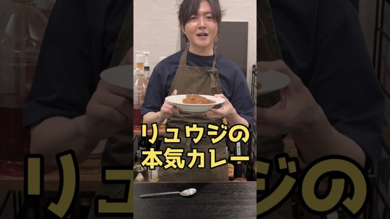 【サマソニ出演確定！！】 #リュウジ #shorts