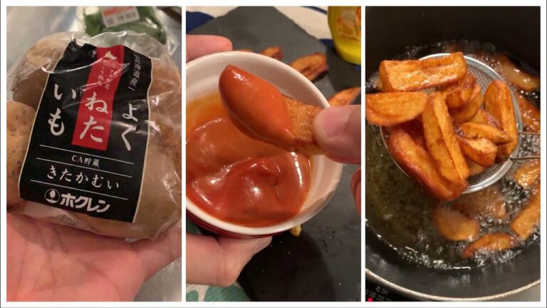 【ポテト好きに見てほしい🥔】外カリッ中ホックホクのフライドポテトができました!ポテトの品種がポイント⁉︎ 【ポテト好きに見てほしい🥔】外カリッ中ホックホクのフライドポテトができました!ポテトの品種がポイント⁉︎