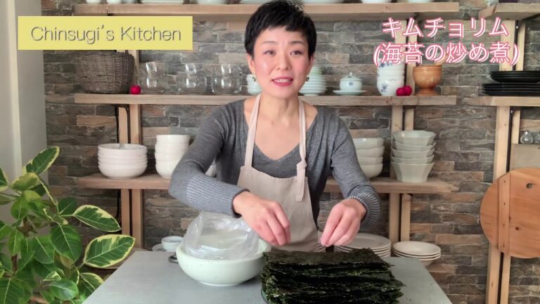 湿気った海苔の大量消費に役立つ！韓国のド定番つくおきおかず、김조림(海苔の炒め煮)の簡単レシピ！！