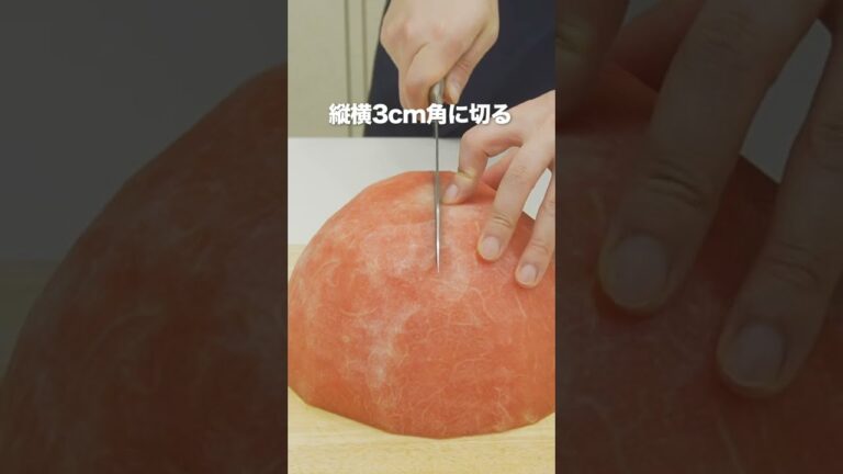【一口大に】ブロックスイカの切り方 #Shorts 【一口大に】ブロックスイカの切り方 #Shorts