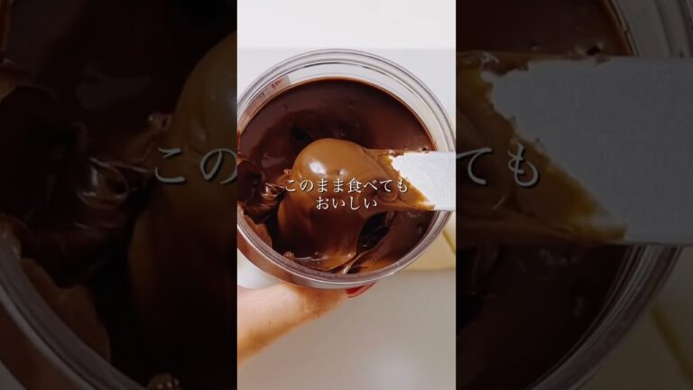 【レシピ】簡単!ヌテラを使ったサクサクパイ🥺🤍 #shorts 【レシピ】簡単!ヌテラを使ったサクサクパイ🥺🤍 #shorts