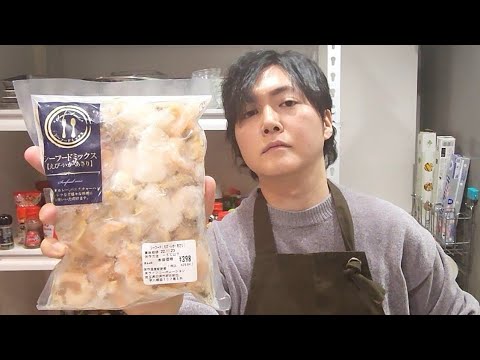 シーフードミックスでまかない作ったらマジでヤバいポテトサラダ出来た