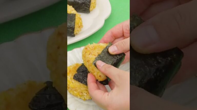 【家にある材料で】卵かけごはん風おにぎりの作り方 #Shorts 【家にある材料で】卵かけごはん風おにぎりの作り方 #Shorts