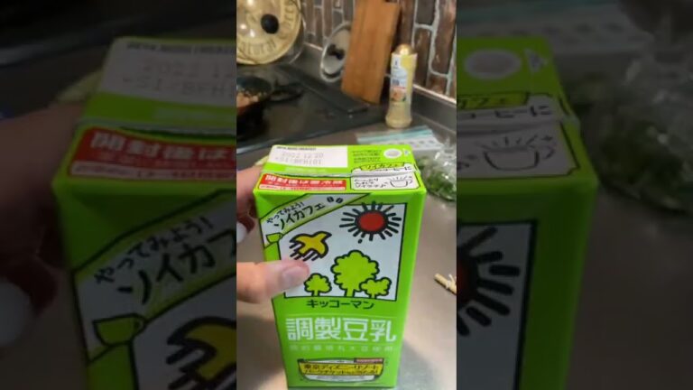 簡単すぎる冷やし坦々うどん#shorts