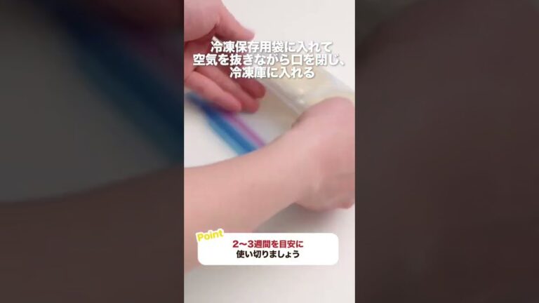 【15秒でわかる】切ったじゃがいもの保存方法 #Shorts