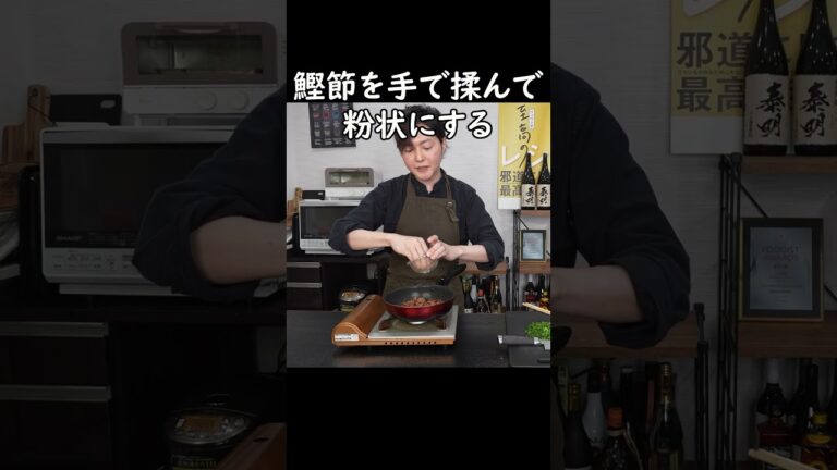 ガチで油そばよりウマい。悪魔的汁なしまぜそば【ニラそば】#shorts