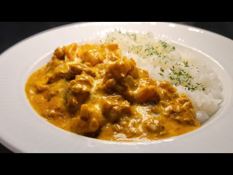 たった15分でカレー屋さんレベルの【至高の海老カレー】作ります(ルーンファクトリーコラボ)