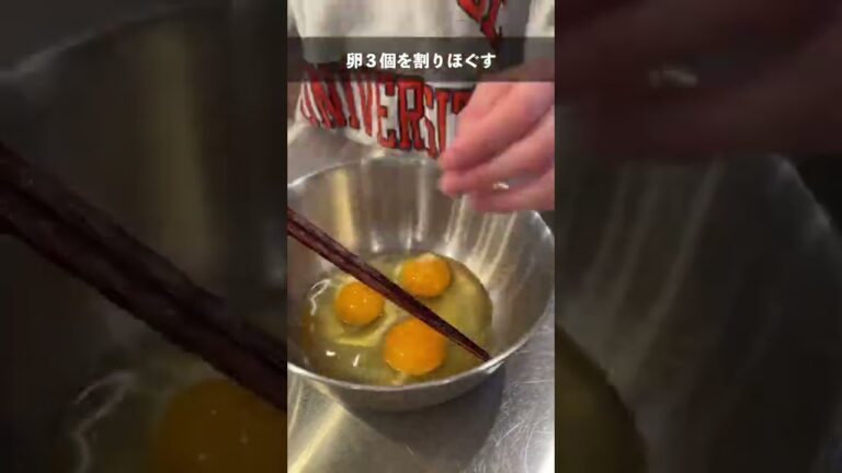 めんつゆで簡単にできる【親子丼】#shorts めんつゆで簡単にできる【親子丼】#shorts