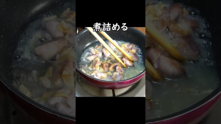 これ以上サッポロ一番をウマく食う方法を僕は知らない【世界一ウマいサッポロ一番鶏そば】#shorts