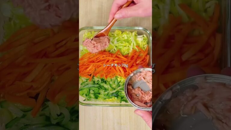 春キャベツとツナの和風コールスロー #shorts # #簡単レシピ #野菜