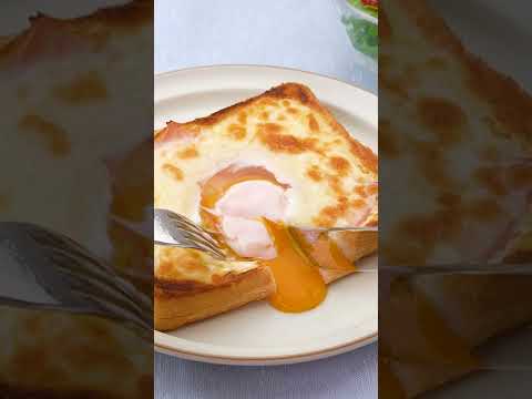 【簡単朝ごはん】とろ〜りベーコンエッグトーストの作り方 #Shorts