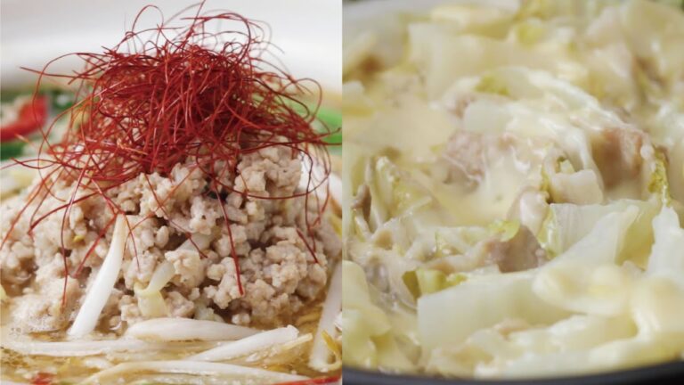 悪魔的に美味しい!冬に食べたい鍋2選 悪魔的に美味しい!冬に食べたい鍋2選