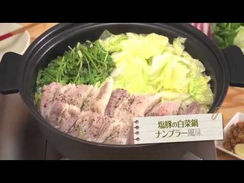 171201【エスニックな香り「塩豚の白菜鍋ナンプラー風味」を作る！】