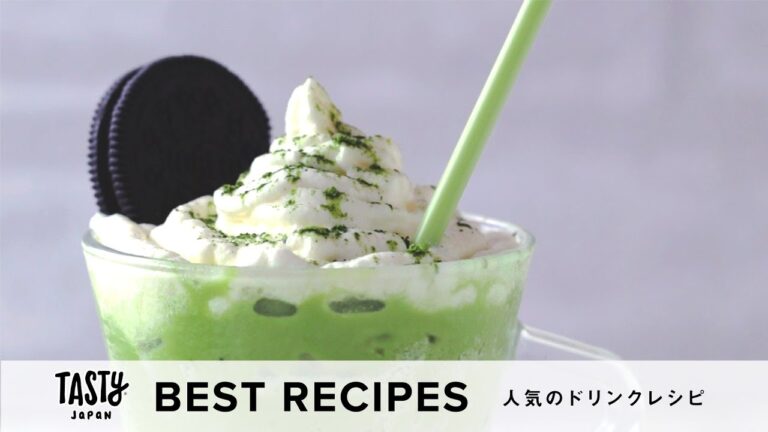 Tastyドリンクレシピまとめ♪ Tastyドリンクレシピまとめ♪