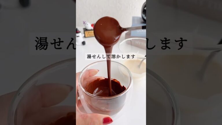 ハロウィンレシピ第2弾! ハロウィンレシピ第2弾!