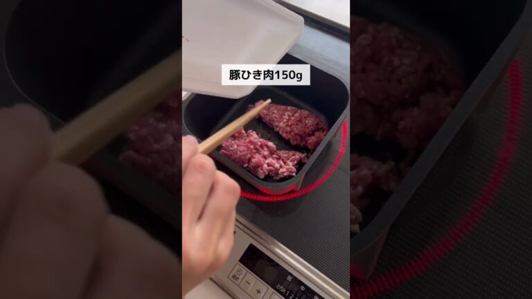 節約レシピ【ぱぱっと簡単ワンタンスープ】#shorts #節約レシピ 節約レシピ【ぱぱっと簡単ワンタンスープ】#shorts #節約レシピ