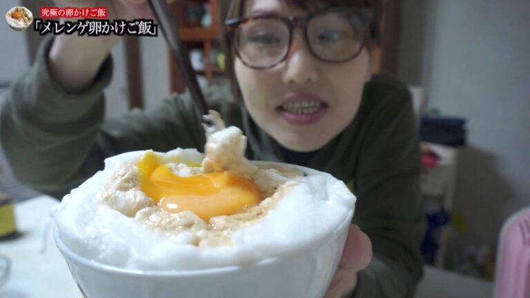 究極の卵かけご飯!「メレンゲ卵かけご飯」つくってみた! 究極の卵かけご飯!「メレンゲ卵かけご飯」つくってみた!