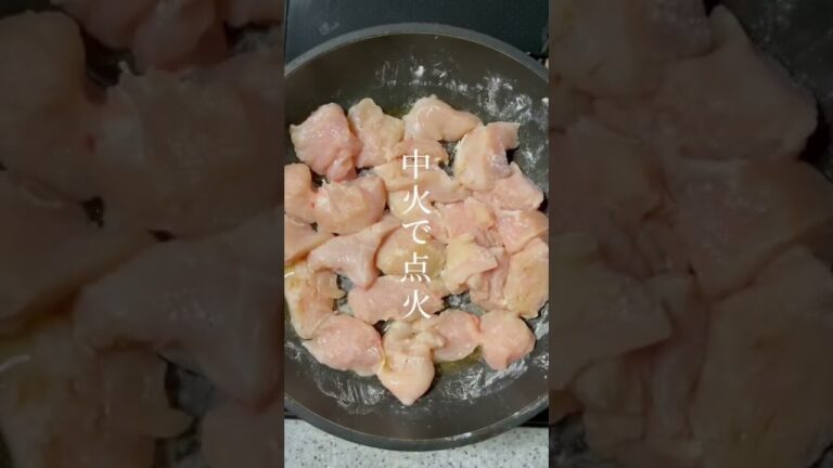 タレのみで丼ご飯が食べられる鶏チリ【ワンパン】#簡単おかず #簡単料理レシピ タレのみで丼ご飯が食べられる鶏チリ【ワンパン】#簡単おかず #簡単料理レシピ