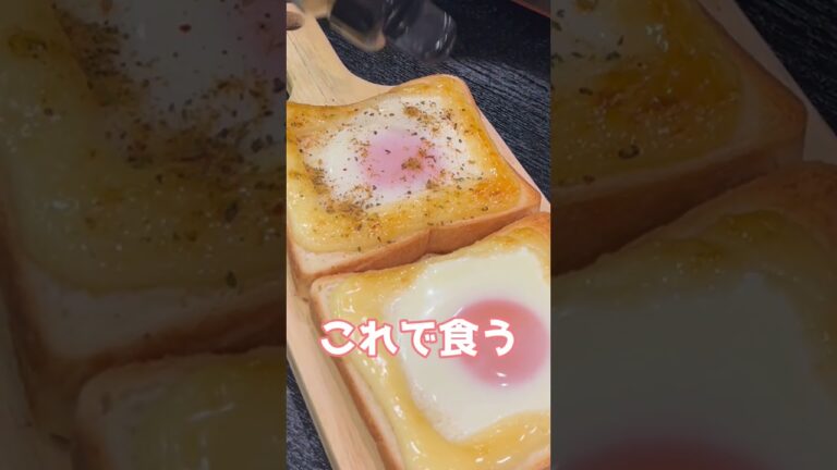 その辺の雑草で旨くなるほど美味しい奇跡の調味料でヤバすぎるライス作ります #shorts