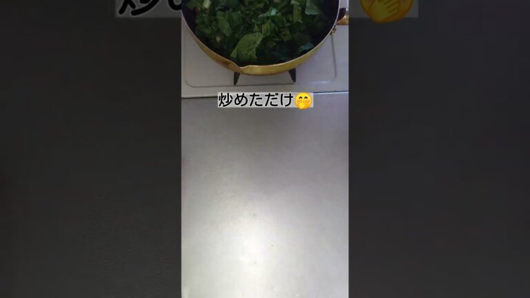 簡単10分丼弁当♪ #お弁当 #お弁当作り #節約レシピ #肉なし料理 #のっけ丼