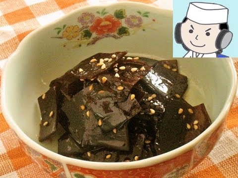 昆布の佃煮♪ How to make Kombu Tsukudani♪ 昆布の佃煮♪ How to make Kombu Tsukudani♪