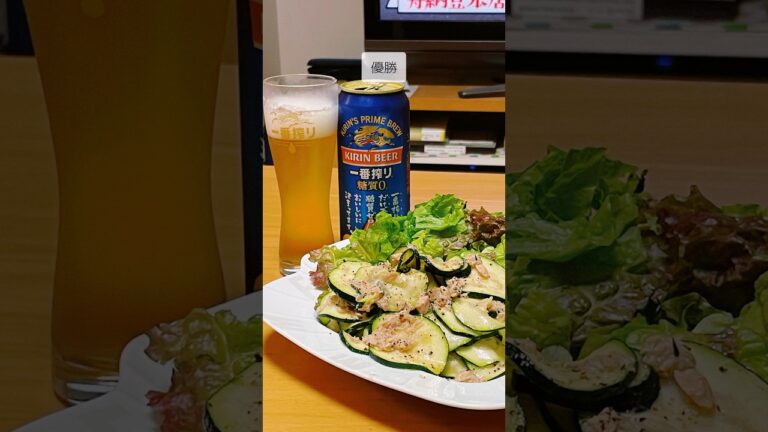 【無限ズッキーニ】リュウジのバズレシピのズッキーニ料理が簡単で美味すぎる