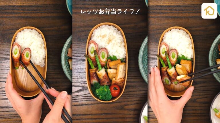 【お弁当の詰め方】おいしく見えるコツを学ぼう〜レッツお弁当生活!|クラシル #Shorts 【お弁当の詰め方】おいしく見えるコツを学ぼう〜レッツお弁当生活!|クラシル #Shorts