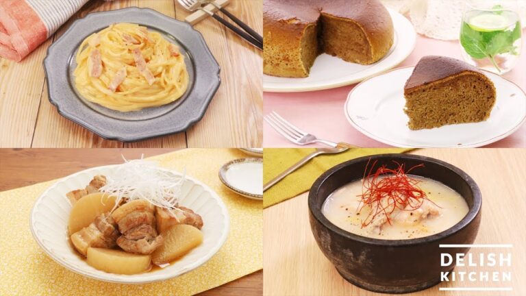 炊飯器レシピ4選 炊飯器レシピ4選