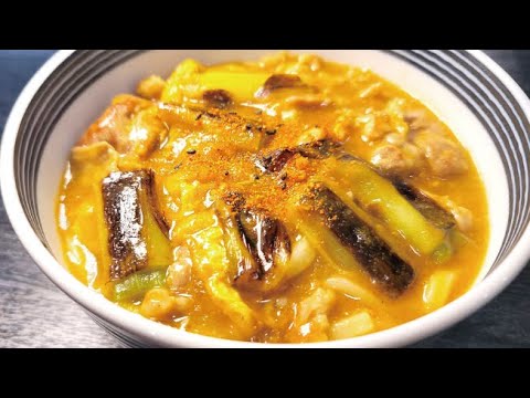 これしか出さない店があっても通うレベルでウマい。至高を越えた【お蕎麦屋さんのカレーうどん】