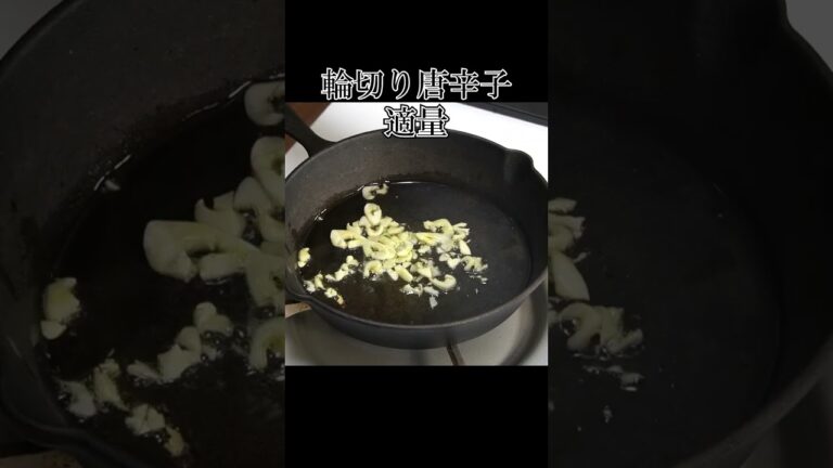 世界一ウマい卵料理【煉獄のたまご】無限飲酒編 #shorts