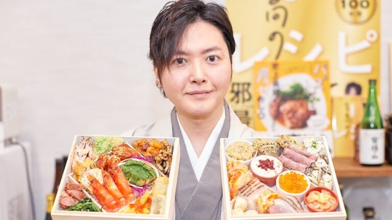 おせちの概念をぶっ壊す。邪道にして至高のおせち、ついに完成しました