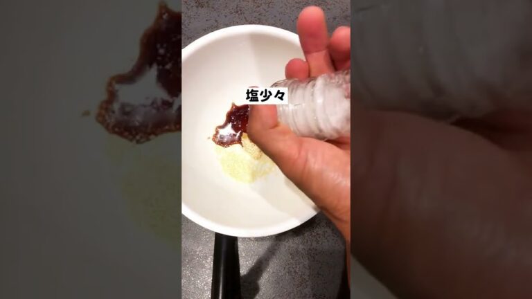 これ食って10kg痩せた。とりあえずこれ作って食っとけ。レンジでできる無限玉ねぎ これ食って10kg痩せた。とりあえずこれ作って食っとけ。レンジでできる無限玉ねぎ