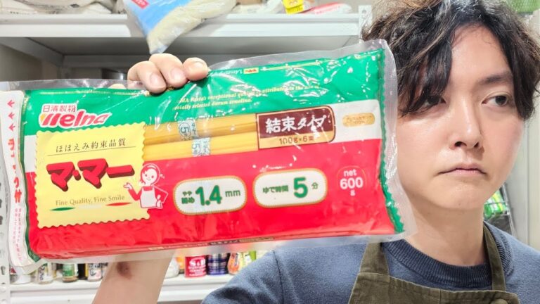 料理研究家が本気で作る冷製ペペロンチーノの作り方。マジで店で出せるレベルです