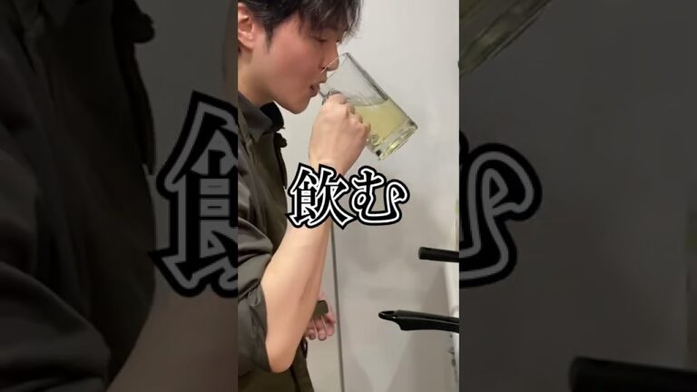 料理研究家に無茶振りしたらやべえまかない出てきた#shorts