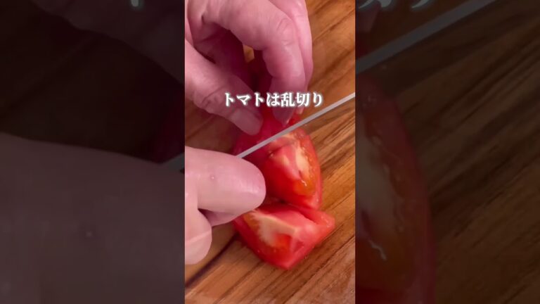 「王様の野菜」モロヘイヤとトマトのくずし豆腐サラダ        　   #モロヘイヤ#ダイエットレシピ